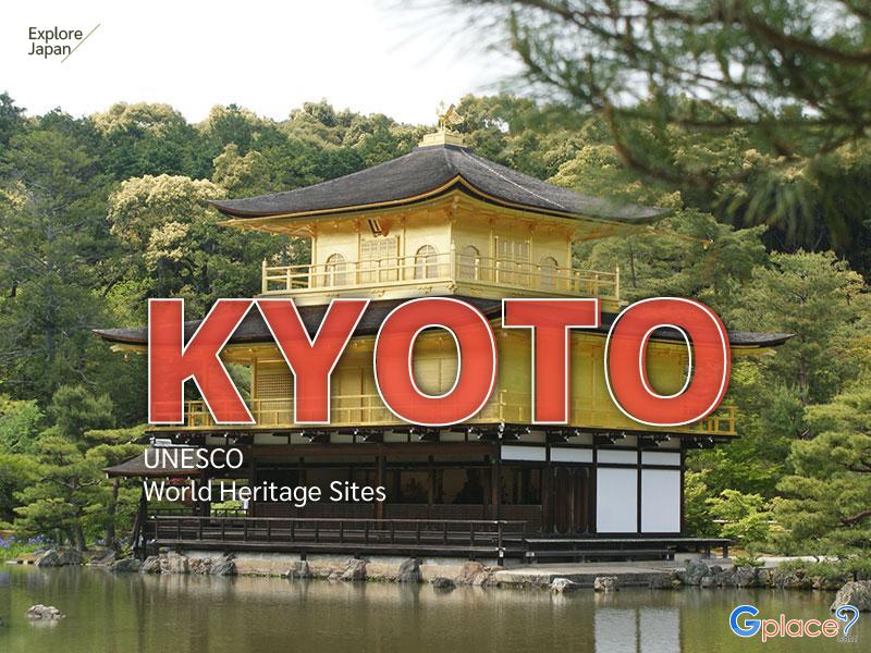 Historische Monumente des antiken Kyoto (UNESCO-We